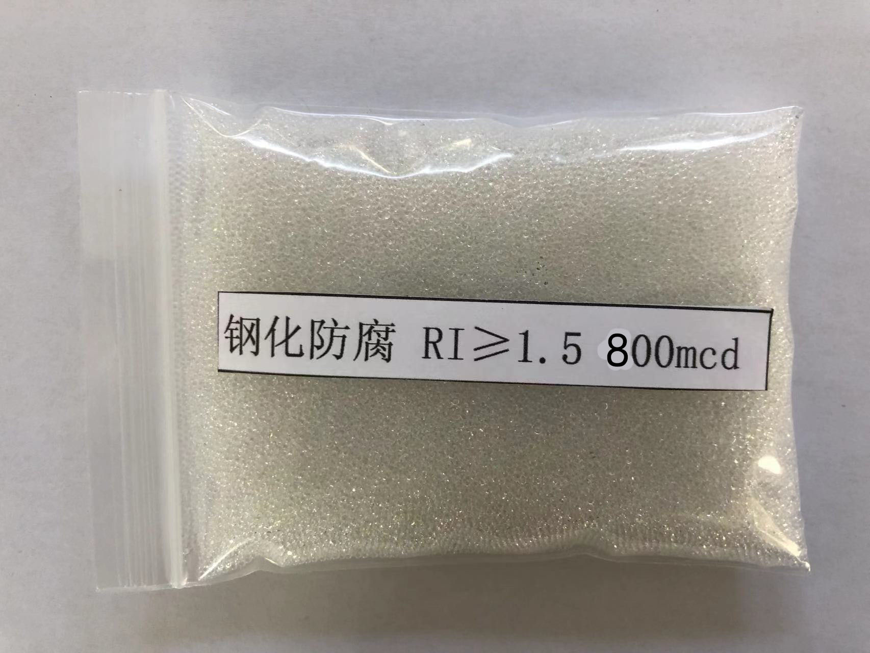 甘州金属表面处理厂喷砂玻璃微珠施工